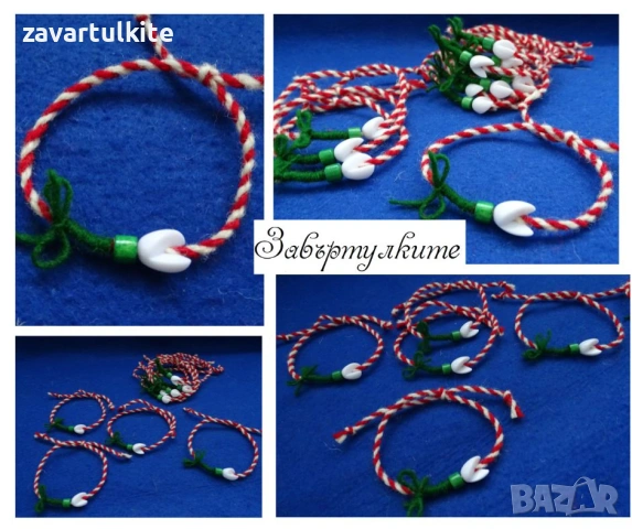 Мартеници за ръка с кокиче