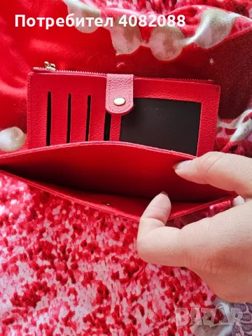 Beverly Hills Polo Club
Портмоне от еко кожа, снимка 5 - Портфейли, портмонета - 47264827