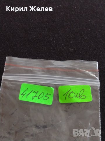 Модерен дизайн дамски часовник Q/Q WATER RESIST JAPAN MOVT стил и комфорт 41705, снимка 8 - Дамски - 43787552