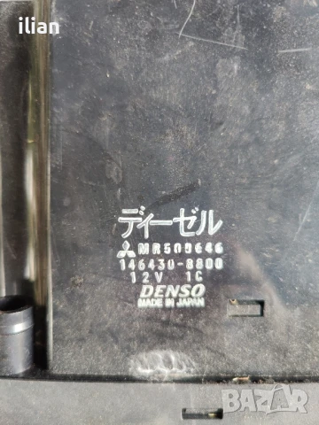 управление климатик pajero, снимка 2 - Части - 51204369