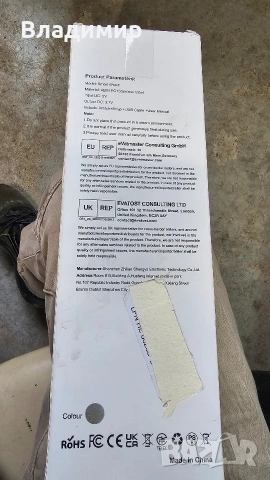 Смарт часовник/фитнес гривна, снимка 12 - Смарт часовници - 53353301