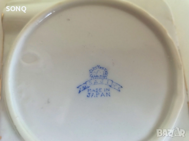 Страхотни Японски Порцеланови Пепелници, снимка 6 - Антикварни и старинни предмети - 52634330