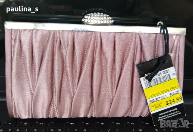 Бутик / нова чанта / клъч / пясъчна коприна "Le Lou Lou" by Cacharel , снимка 8 - Чанти - 32782518