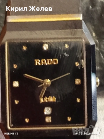 Марков мъжки часовник RADO JUBILE SWISS много красив стилен дизайн 51030, снимка 4 - Мъжки - 53495107