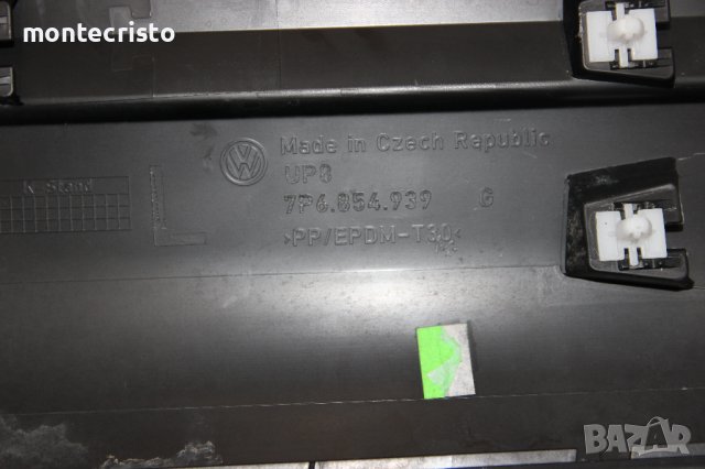Предна лява лайстна врата VW Touareg 7P5 7P6 (2010-2018г.) 7P6854939 / 7P6.854.939 / 7P6 854 939, снимка 7 - Части - 42945857