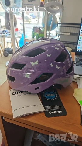 OnBros Детска велосипедна каска за възраст 5-13 години, с регулируем визьор, каска за велосипед, снимка 7 - Детски велосипеди, триколки и коли - 51230975