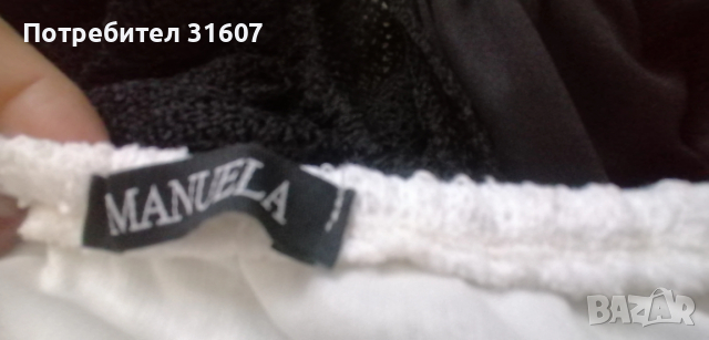 Дантелена рокля, снимка 9 - Рокли - 52868725