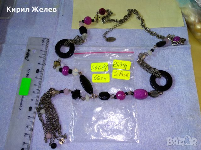STREET ONE МАРКОВО СРЕБРИСТО КРИСТАЛНО ФЕШЪН АРТ СТИЛНО КОЛИЕ ОГЪРЛИЦА 34681, снимка 4 - Колиета, медальони, синджири - 39197389