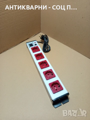 Стар Немски Разклонител Удължител 5 Гнезда Обща Дължина 2м.