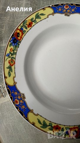 Digoin Sarreguemines France!
Прекрасни дълбоки френски винтидж чинии., снимка 4 - Чинии - 43077524