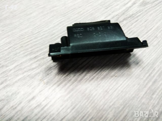 8D5827631**NEU**AUDI**A4**Вложка, снимка 2 - Части - 33329309