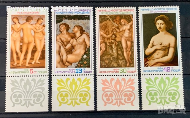 1895. България 1984 = БК3366/69: “ Изкуство. 500 год. от рождението на Рафаело “, **, MNH