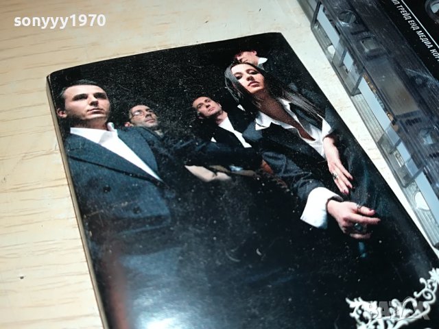 MARY BOYS BAND-НОВА КАСЕТА БЕЗ КУТИЯ 1603231651, снимка 6 - Аудио касети - 40024568