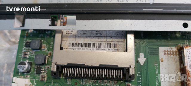 Main Board EAX64290501(0) /EBT61390824 For  LG 32LV3550U, снимка 3 - Части и Платки - 37591105