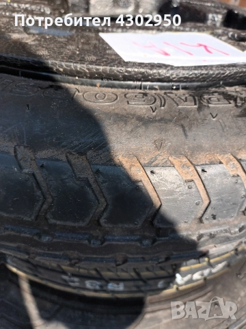 патерица за Киа Сийд и Хюндай I30 , снимка 4 - Аксесоари и консумативи - 52922478