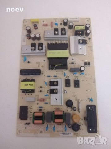 Power Board 715GA052-P02-008-003M, снимка 1 - Части и Платки - 33186499