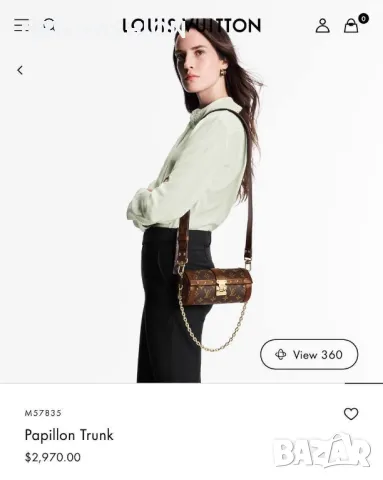 Дамски Кожени Чанти ✨ Louis Vuitton , снимка 18 - Чанти - 50203100