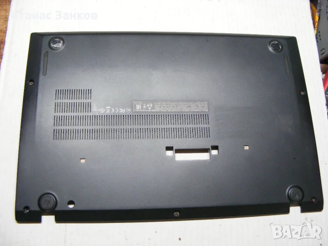 Лаптоп за части Lenovo ThinkPad T460s, снимка 12 - Части за лаптопи - 50859755