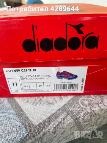 Детски обувки, снимка 4 - Детски маратонки - 51449874