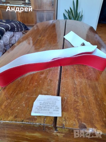 Стар дамски колан, снимка 6 - Колани - 38286404