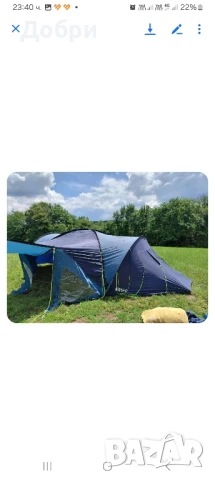 Продавам Палатка