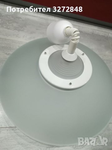 Полилей стъкло и метал - Австрия 