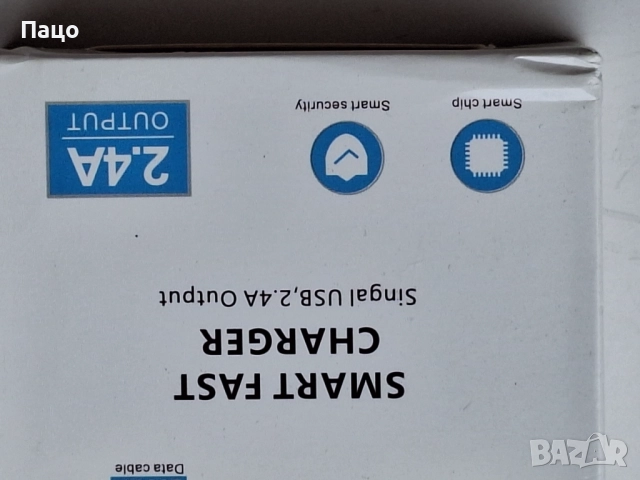 Комплект зарядно устройство 1Tech, за iPhone LETANG LT-TZ-28, 2.4A, , снимка 8 - Оригинални зарядни - 52889592