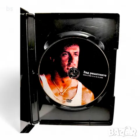 Зад решетките със Силвестър Сталоун DVD , снимка 4 - DVD филми - 48655052