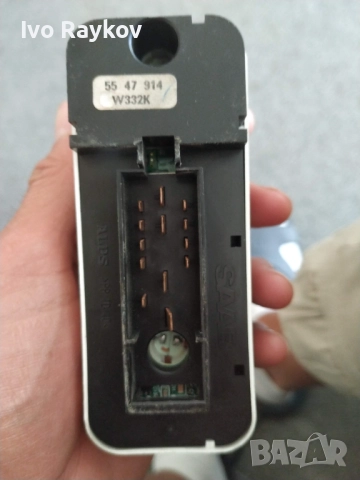 КЛЮЧ ЗА СТЪКЛА 5547914 Saab 9-5. , снимка 4 - Части - 51755394