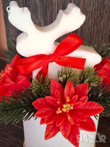 ✨ Ръчно изработен ароматен глицеринов коледен букет със сапунени коледни звезди и в средата еленче , снимка 2 - Коледни подаръци - 52544623