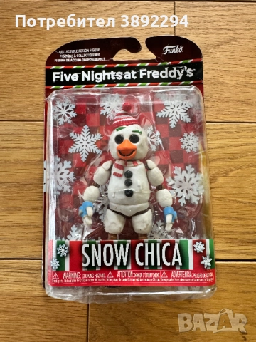 Оригинални Five nights at Freddys фигурки, снимка 8 - Фигурки - 52606573