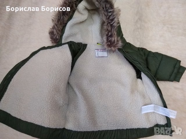 Яке от ръст №74, снимка 4 - Бебешки якета и елеци - 27591793