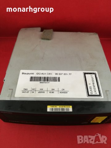 Авто CD  Blaupunkt IDC-A04 Can CD Changer, снимка 3 - Аксесоари и консумативи - 26587224