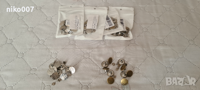 копчета за дънки-панталони-якета-поли и други