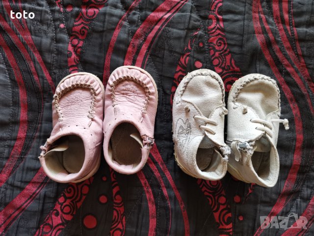 Детски Буйки и обувки , снимка 2 - Бебешки обувки - 32882459