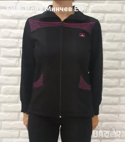 Български Дамски Спортен Екип № 305-1