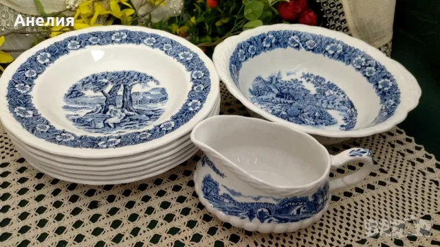 Стара Англия в синьо