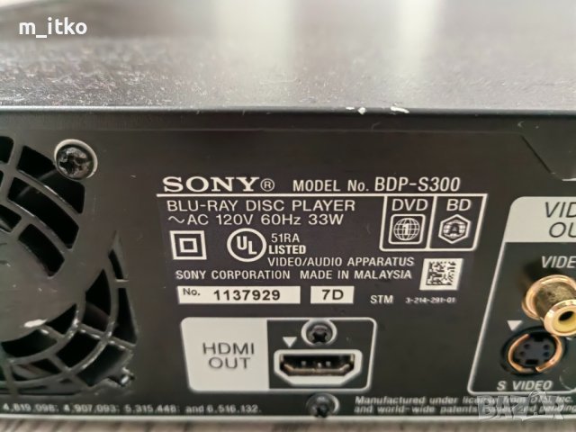 Sony BDP-S300 Blu-ray Player, снимка 8 - Аудиосистеми - 43942769