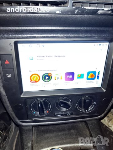 VW Passat B5, B5.5 2000-2005 Mултимедия/Навигация, снимка 3 - Аксесоари и консумативи - 40372940