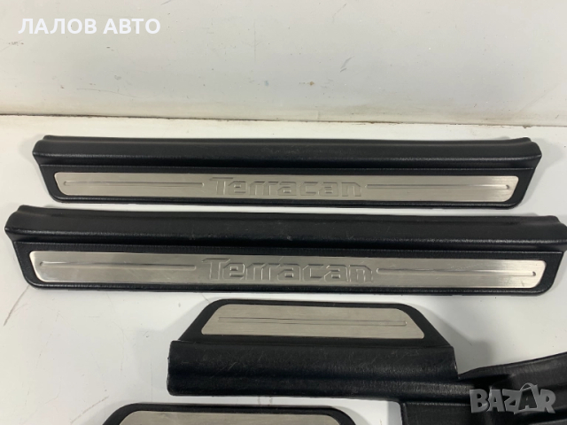 Вътрешни интериорни лайсни прагове Хюндай Теракан Vutreshni pragove Hyundai Terracan 84250-H1002 , снимка 7 - Части - 51534527