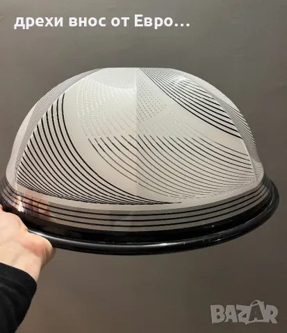 Лампа за таван / абажур