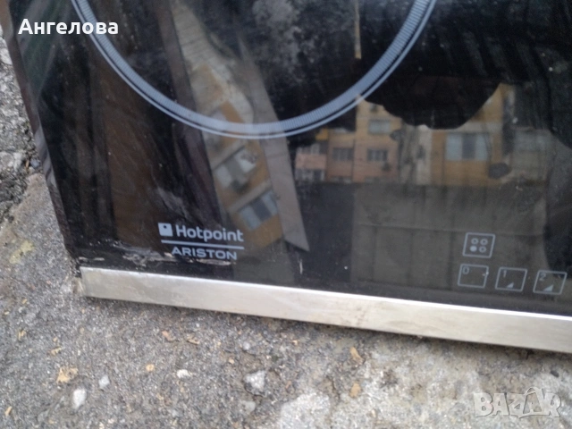 Плот, снимка 3 - Печки, фурни - 53066620