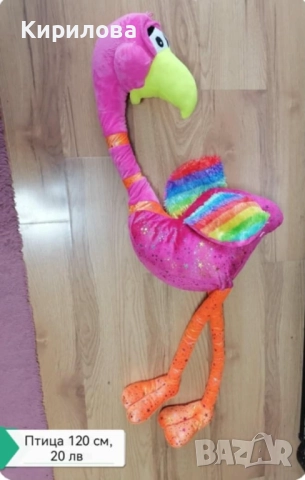 детски плюшени играчки - куче легнало,дължина 84 см.от дупето ,20 лв, снимка 18 - Плюшени играчки - 23303569