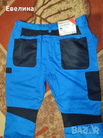 Мъжки работен панталон My Project, размер 58, нов с етикета, снимка 6 - Панталони - 48196994