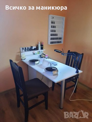 Бюро за маникюр +стилаж 350лв.
