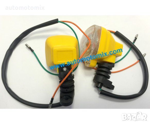 МИГАЧИ ЗА МОТОР,ЖЪЛТИ С КРУШКА - 1998, снимка 2 - Аксесоари и консумативи - 43001706