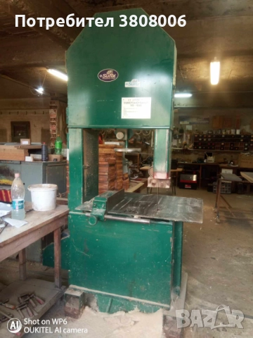 Дърводелски цех оборудван с машини, снимка 4 - Производствени сгради - 51440279