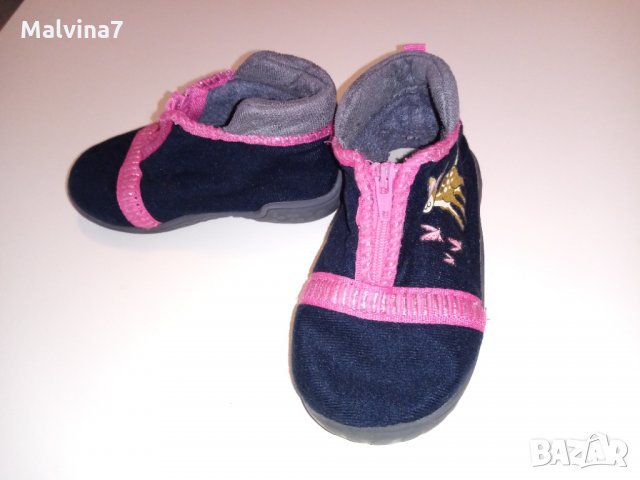 Детски пантофи Lupilu, снимка 6 - Детски пантофи - 33487587