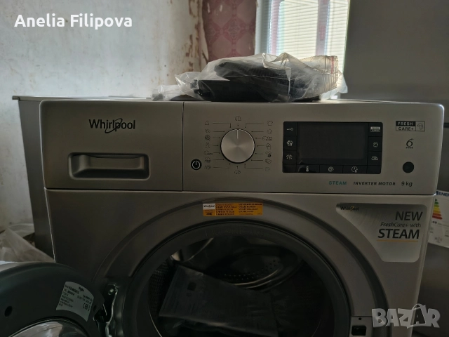 Пералня Whirlpool Нова , снимка 2 - Перални - 52443217
