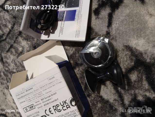 мини wifi камера